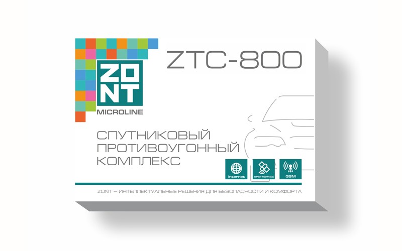ZTC-800