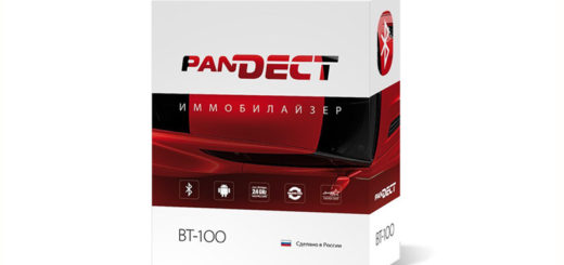 PANDECT BT-100