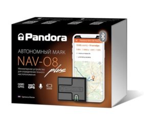 PANDORA NAV-08 Plus