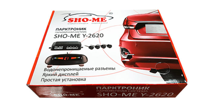 SHO-ME 2620