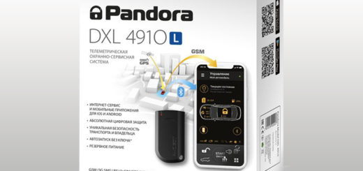 PANDORA DXL-4910L