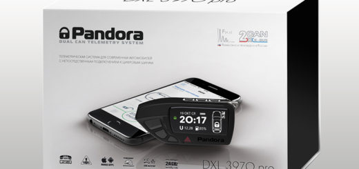 PANDORA DXL-3970 PRO V.2