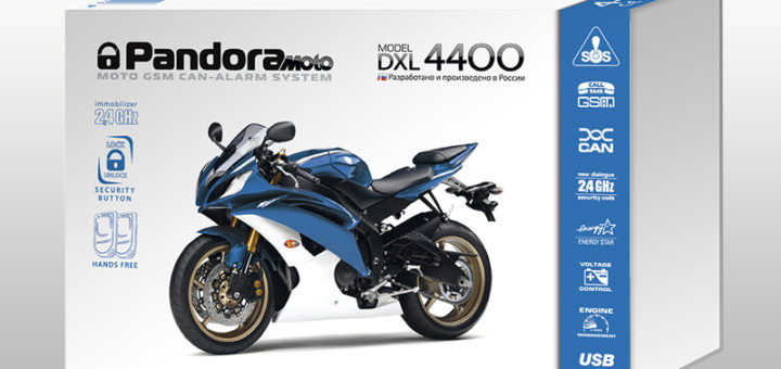 PANDORA DXL-4400 Moto