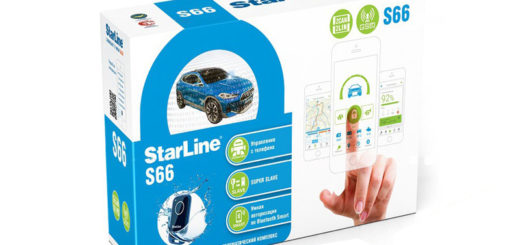 STARLINE S66BT GSM