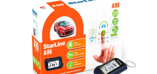 STARLINE A96 GSM/GPS